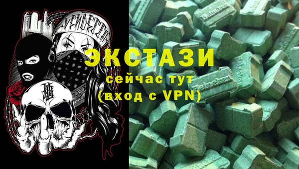 COCAINE Кулебаки