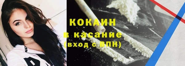 стаф Куйбышев