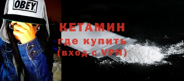 кокаин колумбия Кукмор