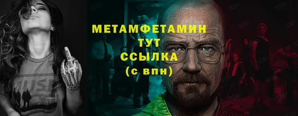 кокаин колумбия Кукмор
