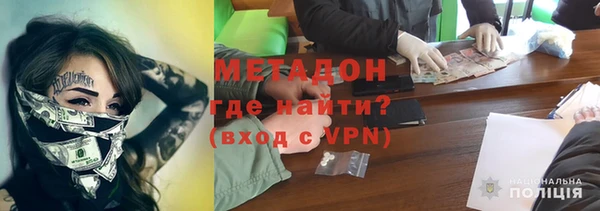 кокаин колумбия Кукмор