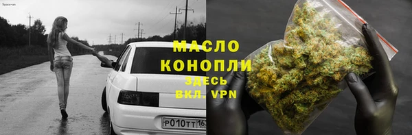 кокаин колумбия Кукмор