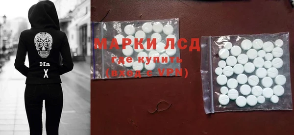 кокаин колумбия Кукмор