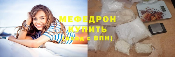 дживик Киров