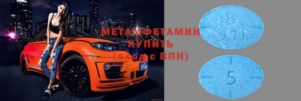 COCAINE Кулебаки