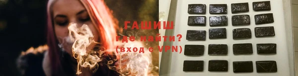 COCAINE Кулебаки