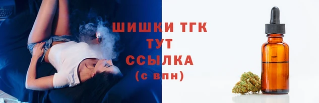 стаф Куйбышев
