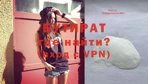кокаин колумбия Кукмор