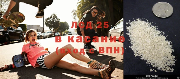 COCAINE Кулебаки