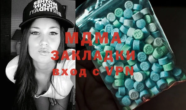 стаф Куйбышев