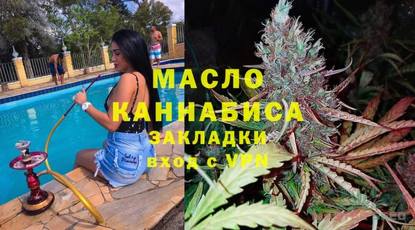 COCAINE Кулебаки