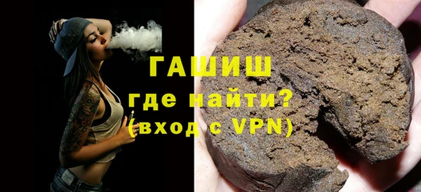 бошки Ладушкин