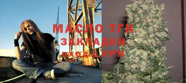 стаф Куйбышев
