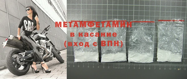 кокаин колумбия Кукмор