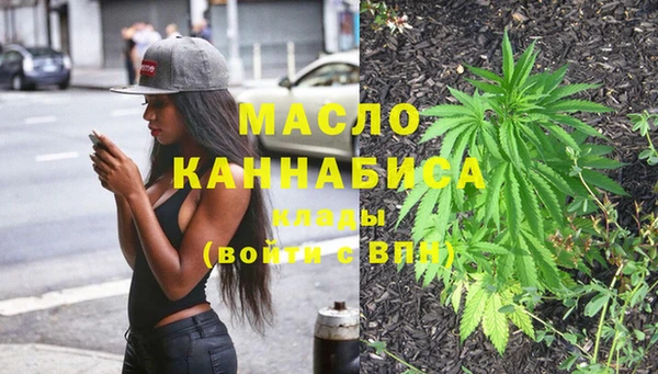 стаф Куйбышев