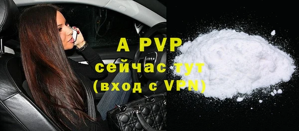 кокаин колумбия Кукмор