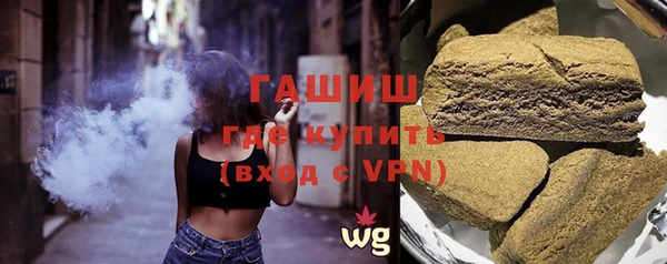 кокаин колумбия Кукмор