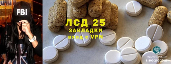 кокаин колумбия Кукмор