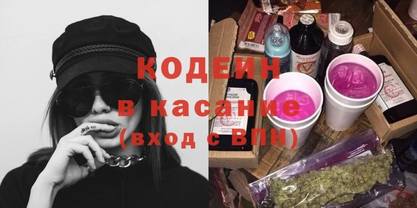 COCAINE Кулебаки
