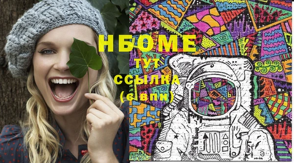 кокаин колумбия Кукмор