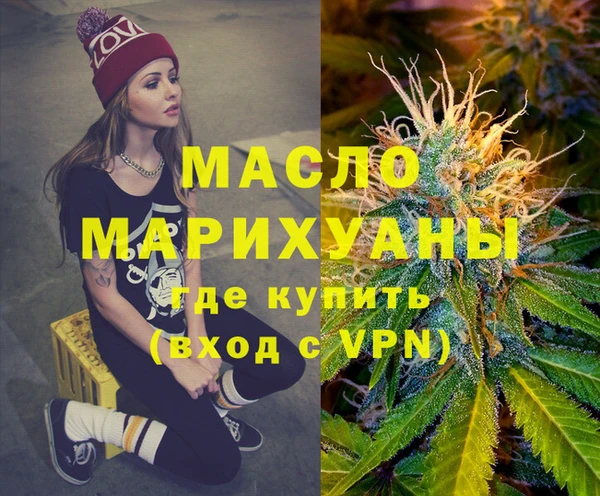 кокаин колумбия Кукмор