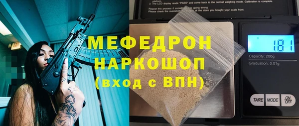 кокаин колумбия Кукмор