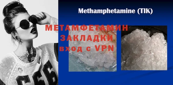 кокаин колумбия Кукмор
