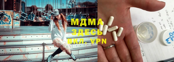 COCAINE Кулебаки
